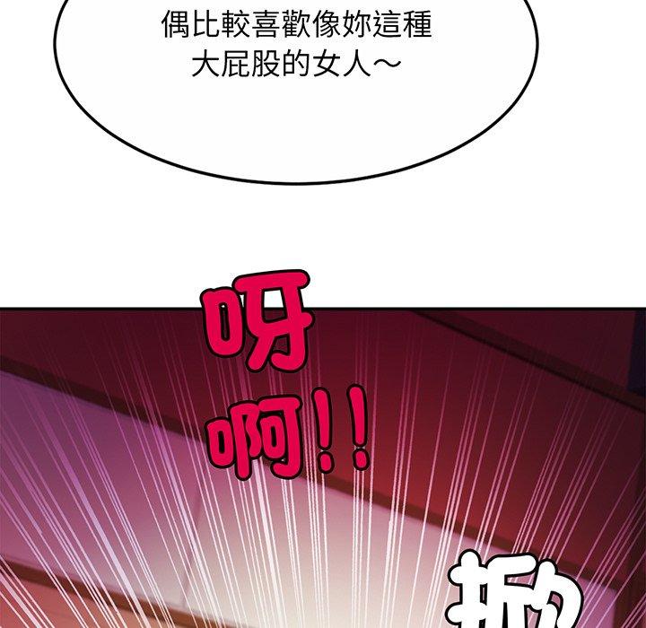 相亲相爱一家人/亲密一家人
