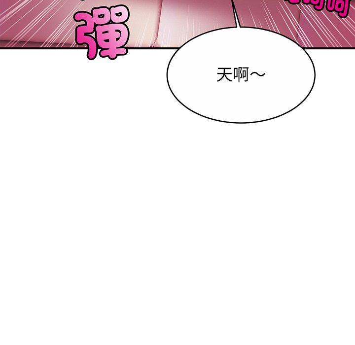 相亲相爱一家人/亲密一家人
