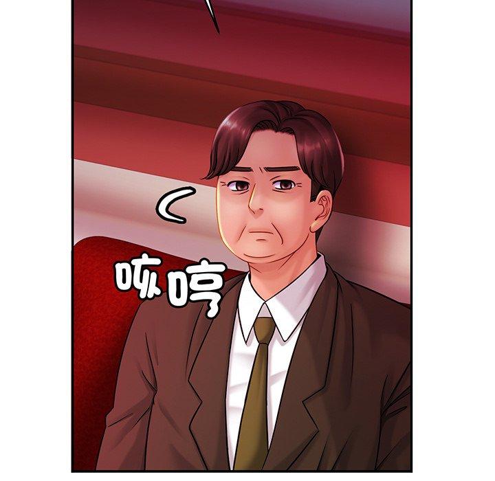 相亲相爱一家人/亲密一家人