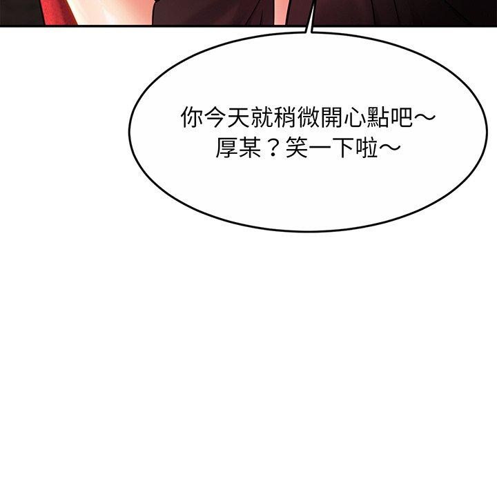 相亲相爱一家人/亲密一家人