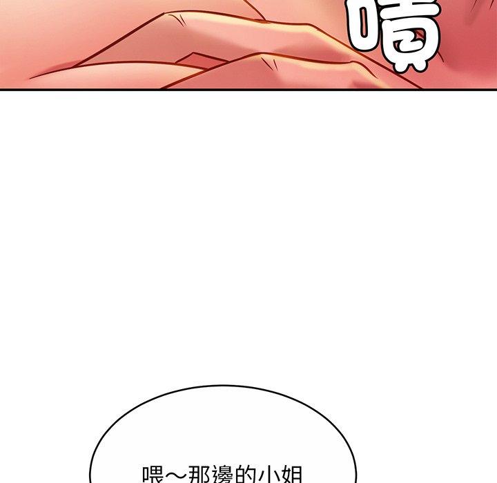 相亲相爱一家人/亲密一家人