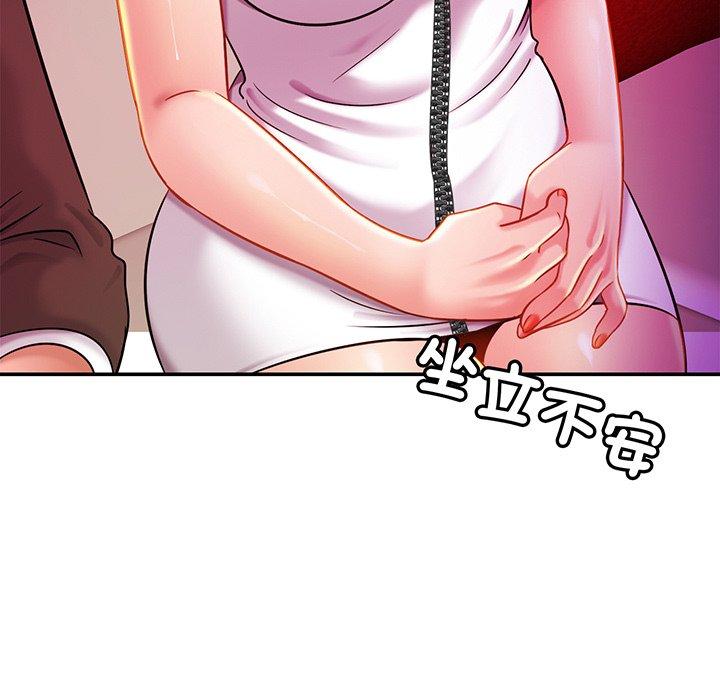相亲相爱一家人/亲密一家人