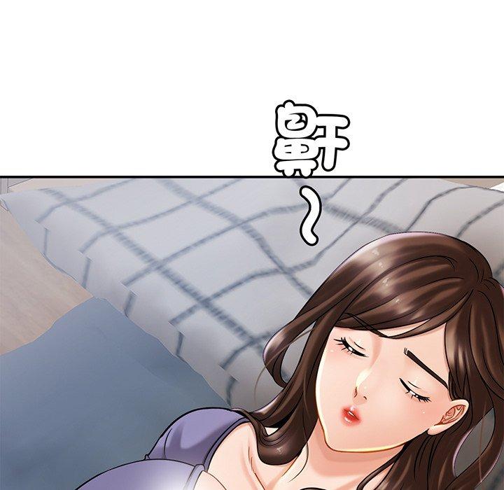 相亲相爱一家人/亲密一家人