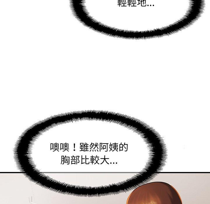 相亲相爱一家人/亲密一家人