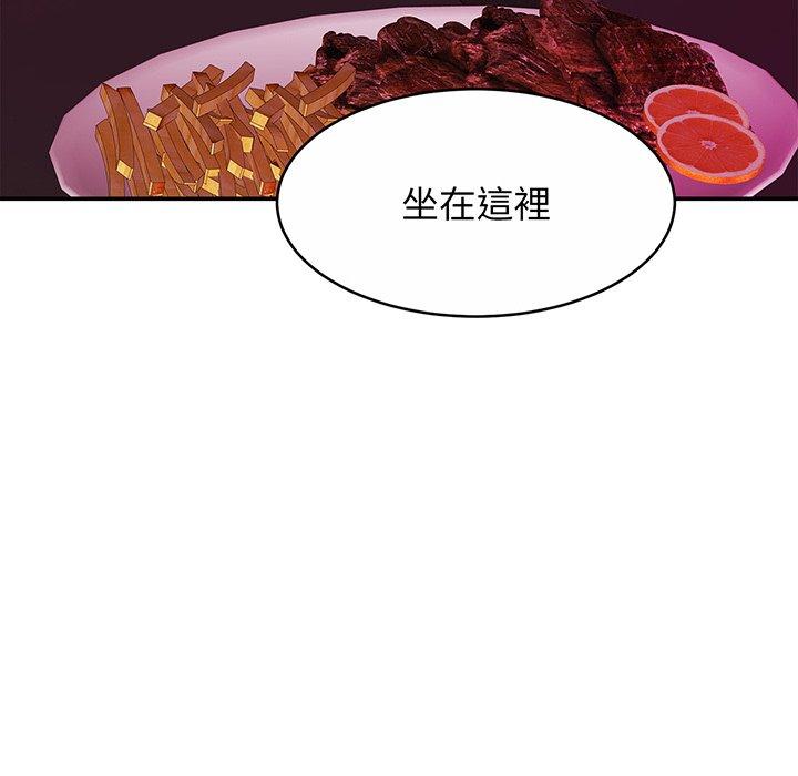相亲相爱一家人/亲密一家人