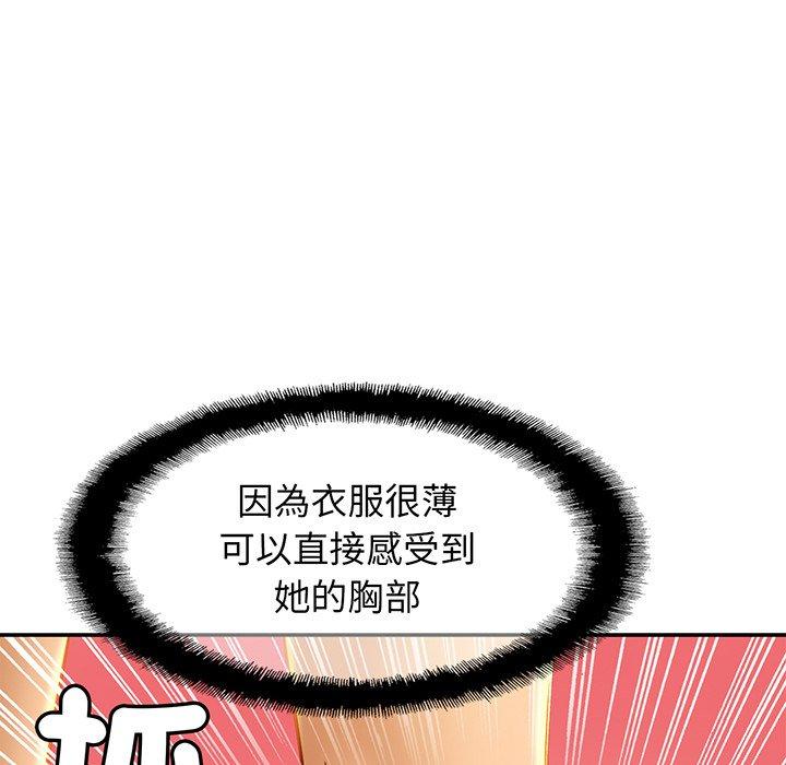 相亲相爱一家人/亲密一家人