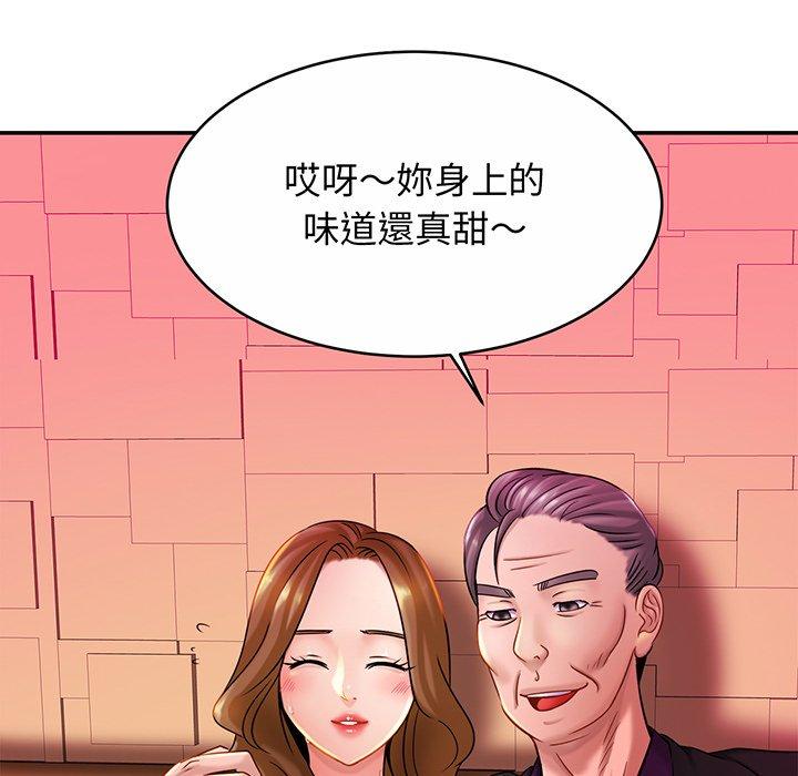 相亲相爱一家人/亲密一家人
