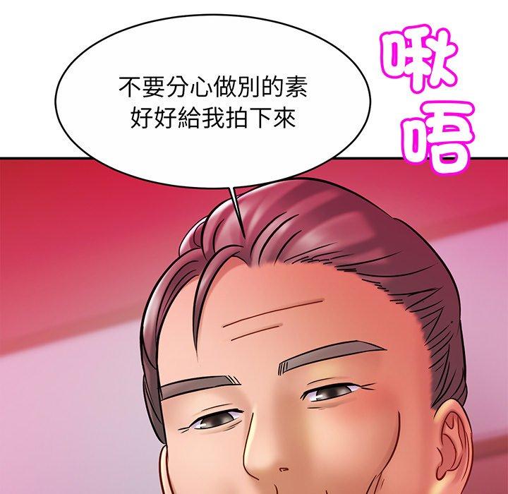 相亲相爱一家人/亲密一家人