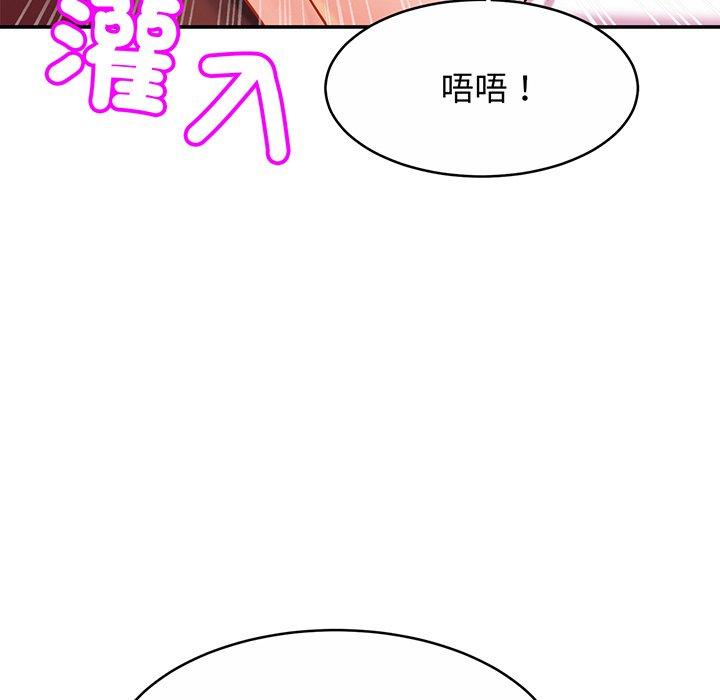 相亲相爱一家人/亲密一家人