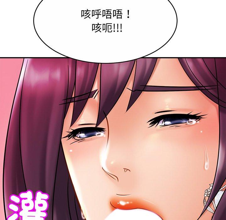 相亲相爱一家人/亲密一家人