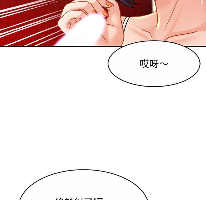 相亲相爱一家人/亲密一家人