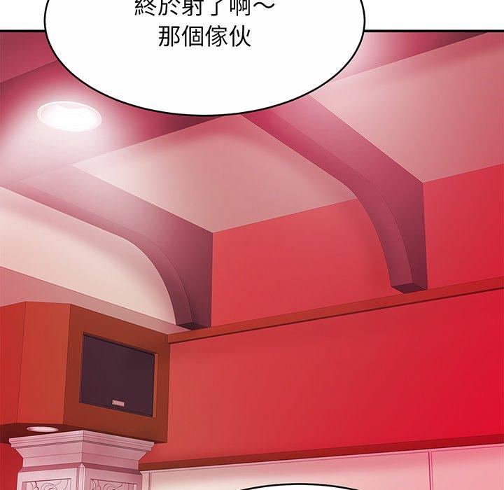 相亲相爱一家人/亲密一家人
