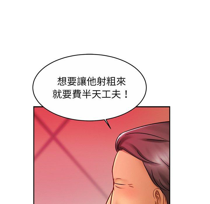 相亲相爱一家人/亲密一家人