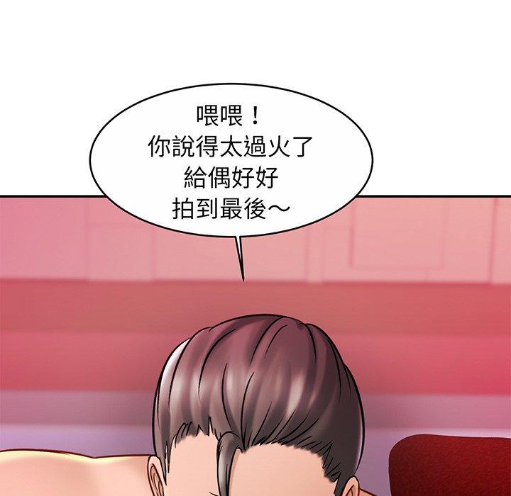 相亲相爱一家人/亲密一家人