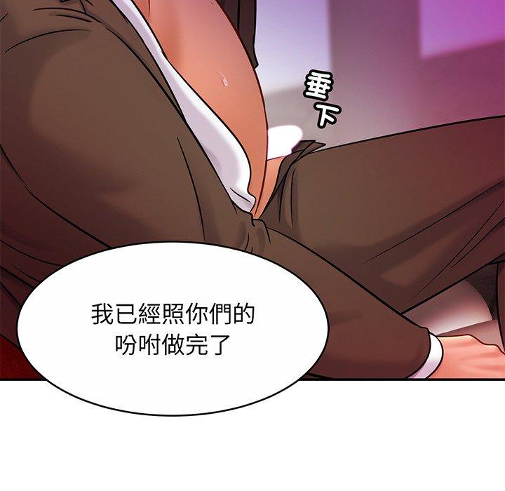 相亲相爱一家人/亲密一家人
