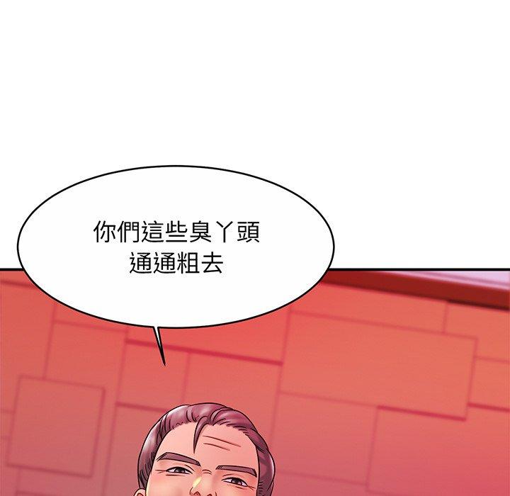 相亲相爱一家人/亲密一家人
