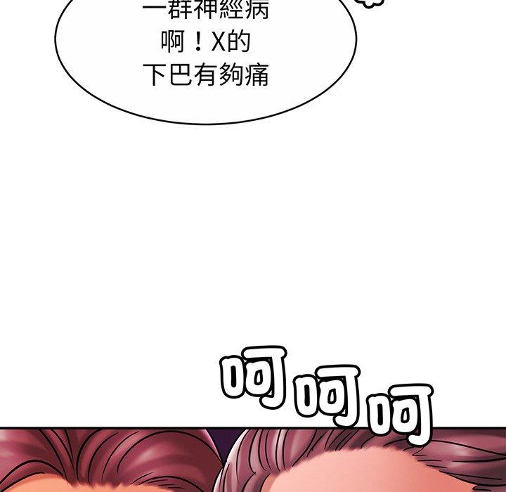 相亲相爱一家人/亲密一家人