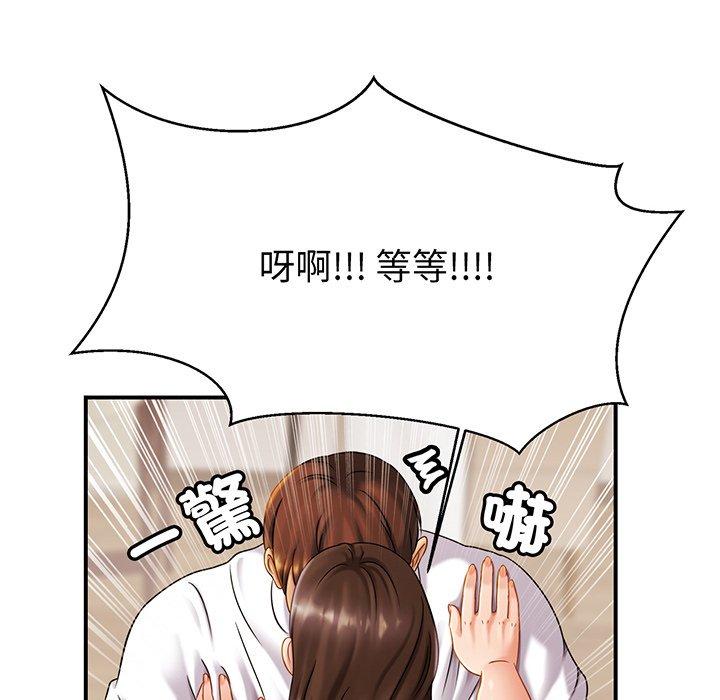 相亲相爱一家人/亲密一家人