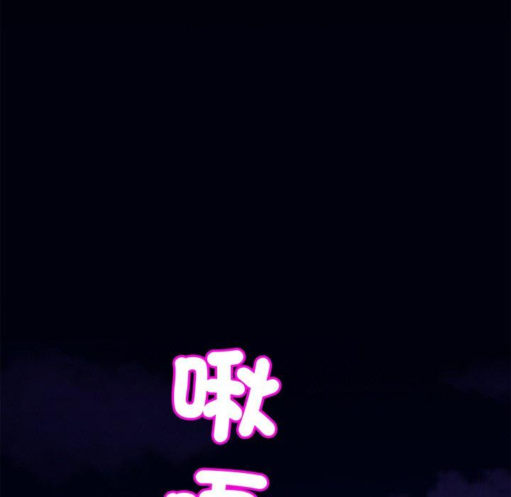 相亲相爱一家人/亲密一家人