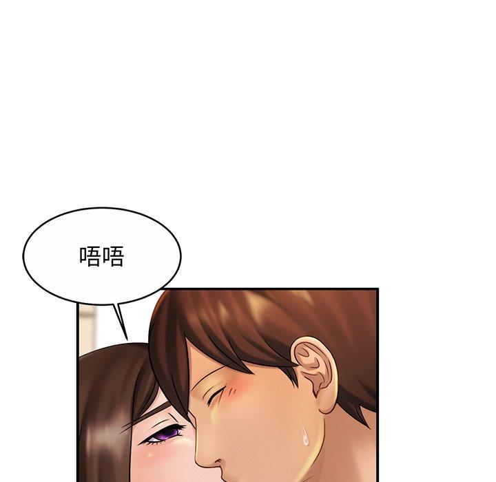 相亲相爱一家人/亲密一家人