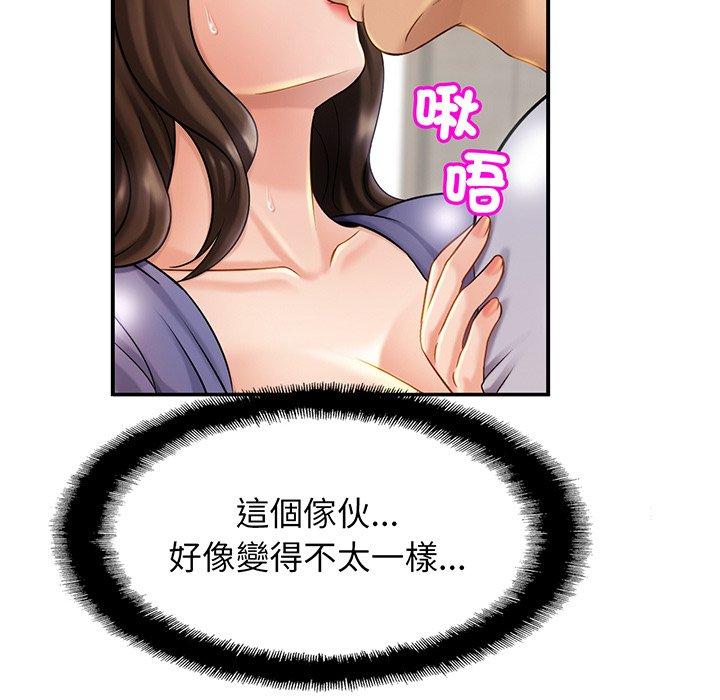 相亲相爱一家人/亲密一家人
