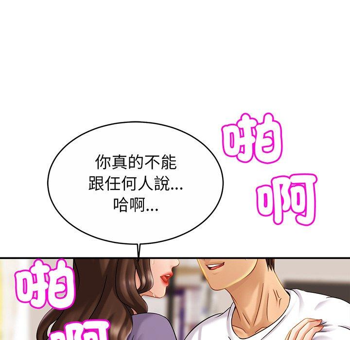 相亲相爱一家人/亲密一家人