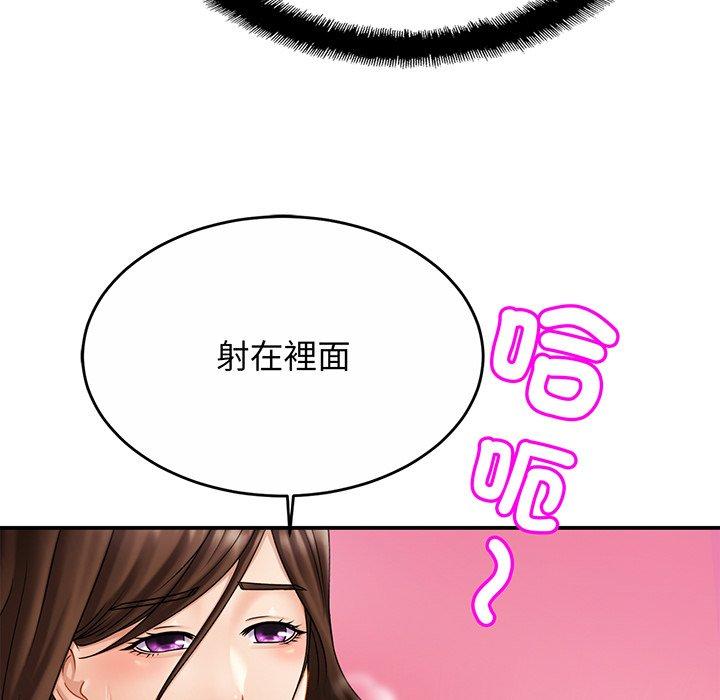相亲相爱一家人/亲密一家人
