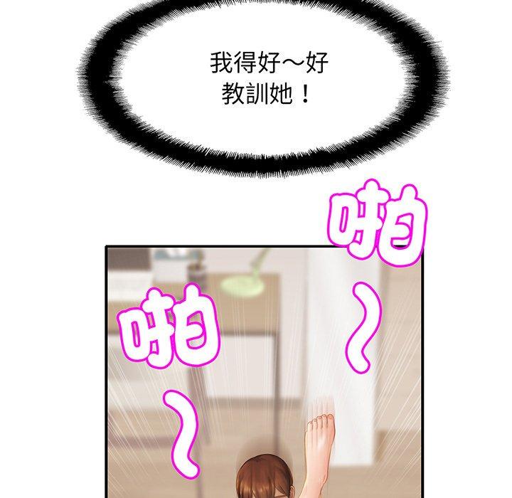 相亲相爱一家人/亲密一家人