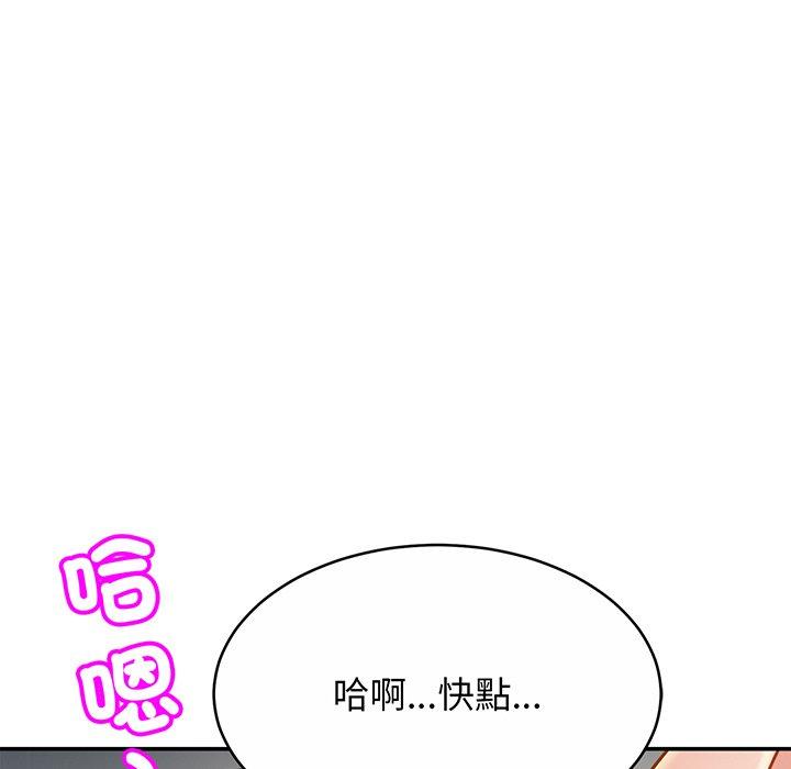 相亲相爱一家人/亲密一家人