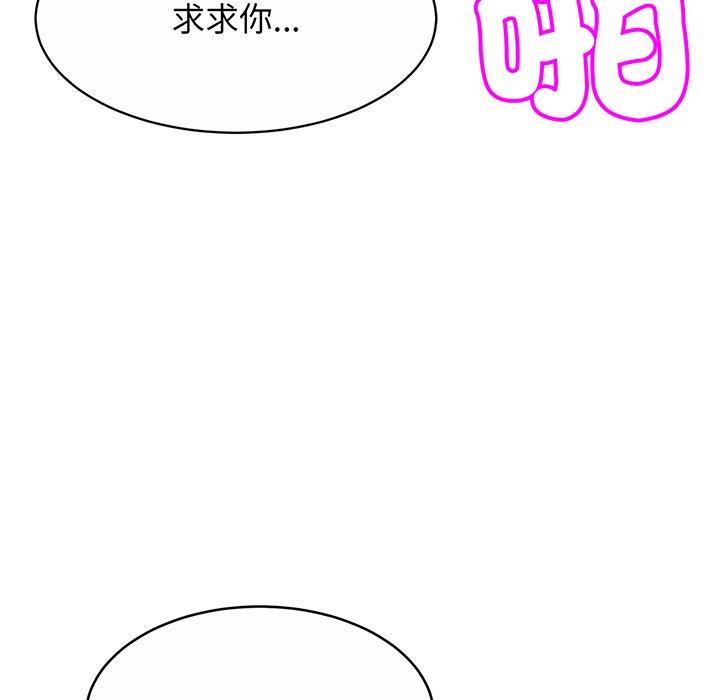 相亲相爱一家人/亲密一家人