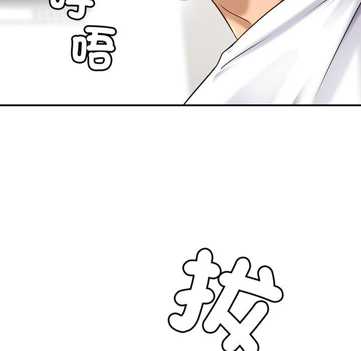 相亲相爱一家人/亲密一家人