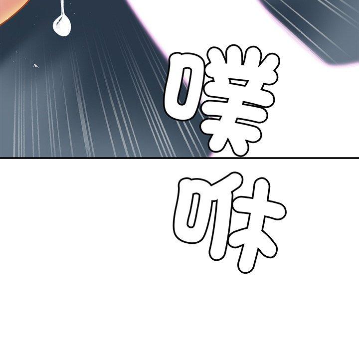 相亲相爱一家人/亲密一家人