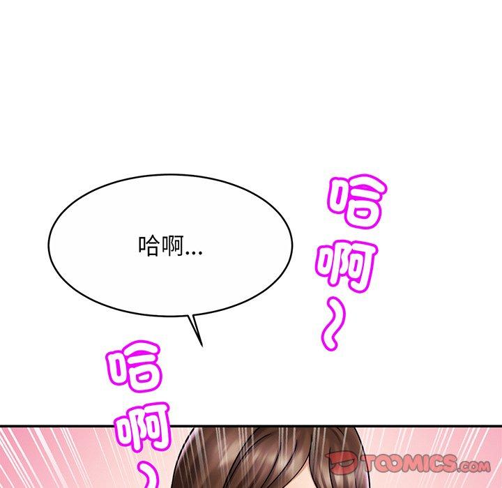 相亲相爱一家人/亲密一家人