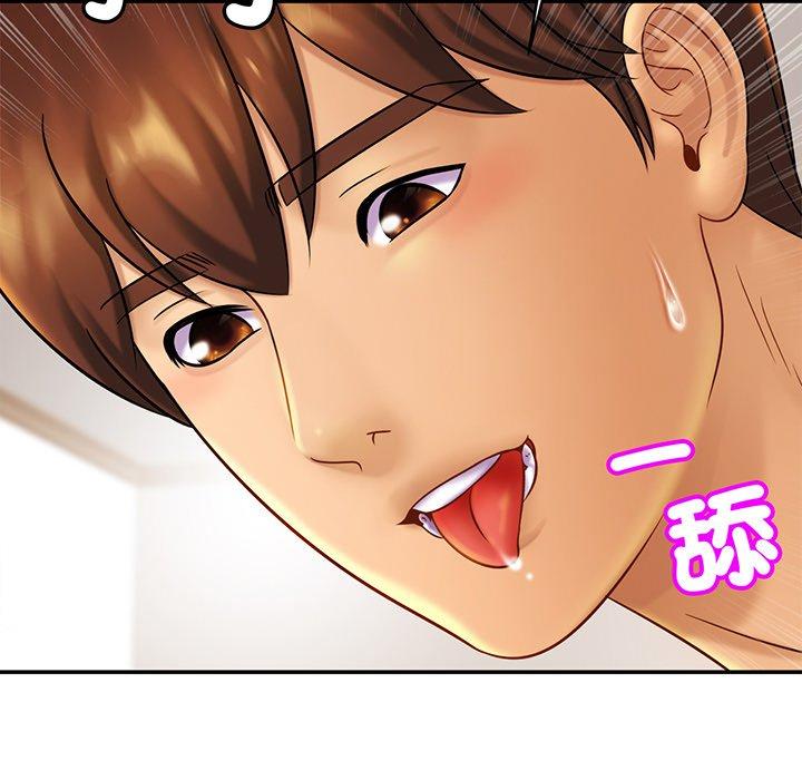 相亲相爱一家人/亲密一家人