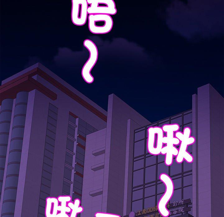相亲相爱一家人/亲密一家人