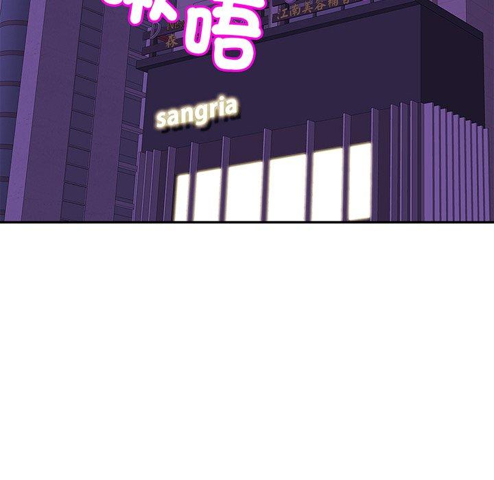 相亲相爱一家人/亲密一家人