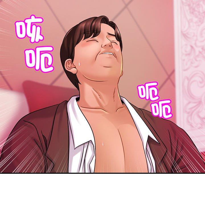 相亲相爱一家人/亲密一家人