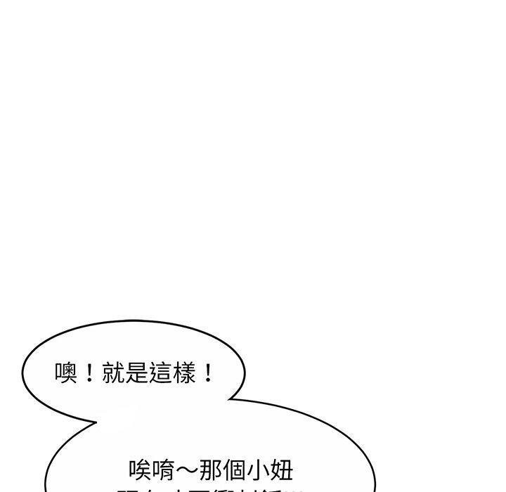 相亲相爱一家人/亲密一家人