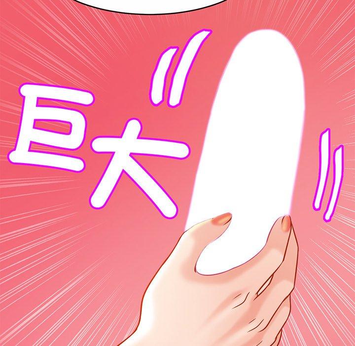 相亲相爱一家人/亲密一家人