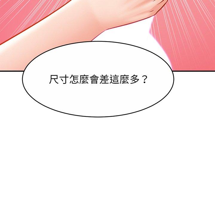 相亲相爱一家人/亲密一家人