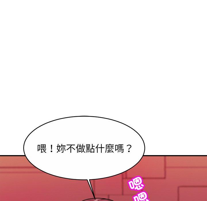 相亲相爱一家人/亲密一家人
