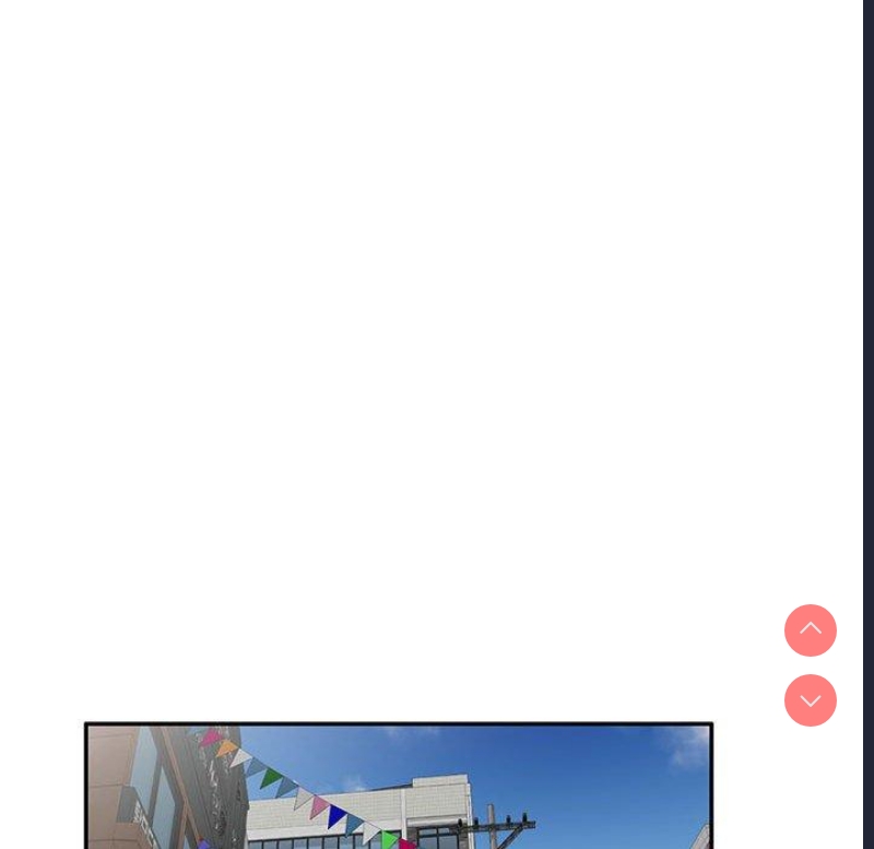 刺激的寄居生活