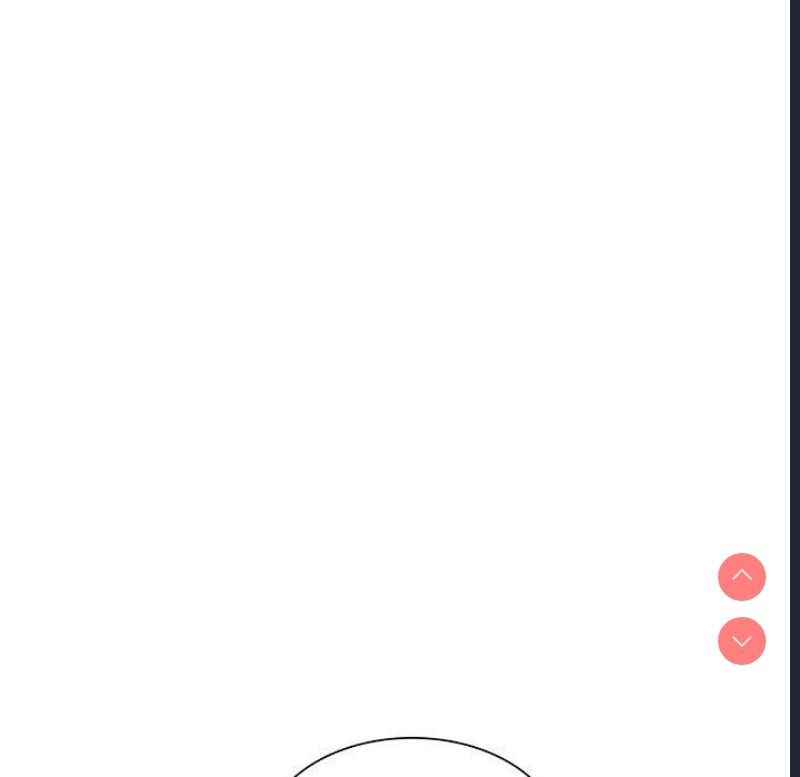 刺激的寄居生活