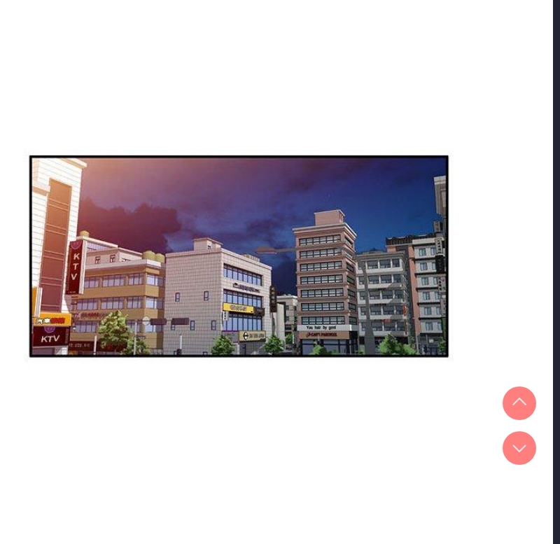 刺激的寄居生活