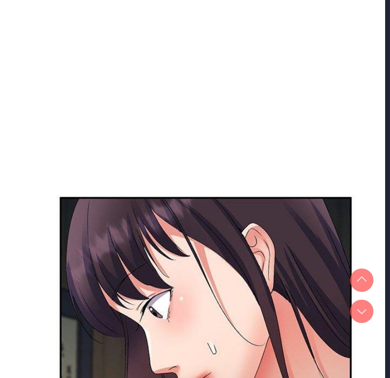 刺激的寄居生活