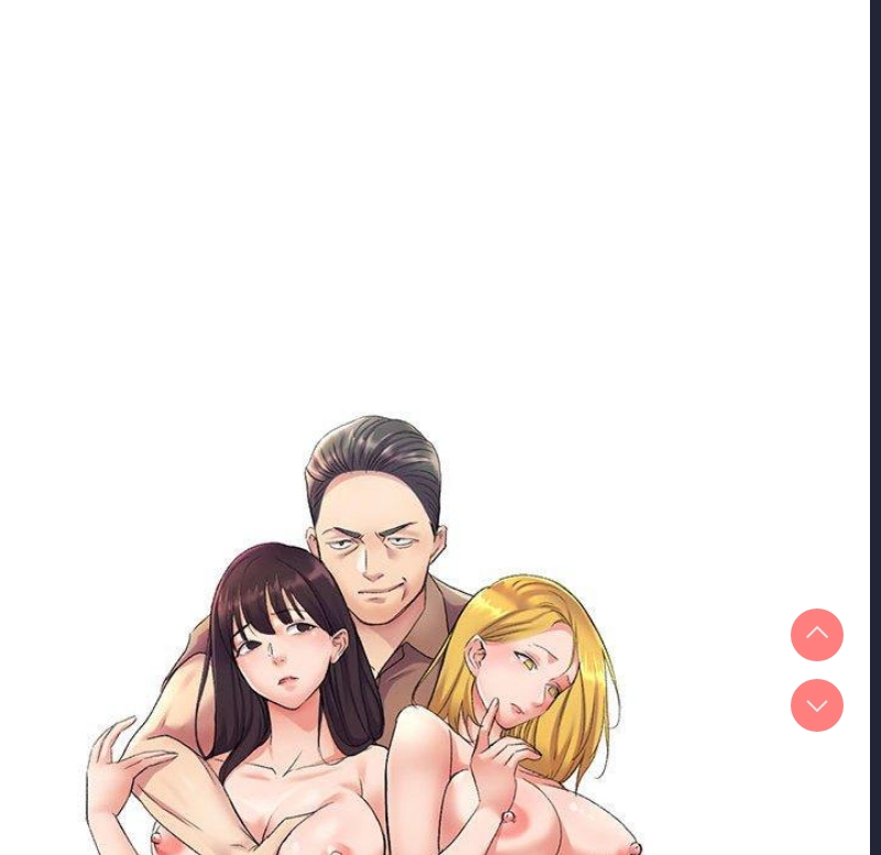 刺激的寄居生活