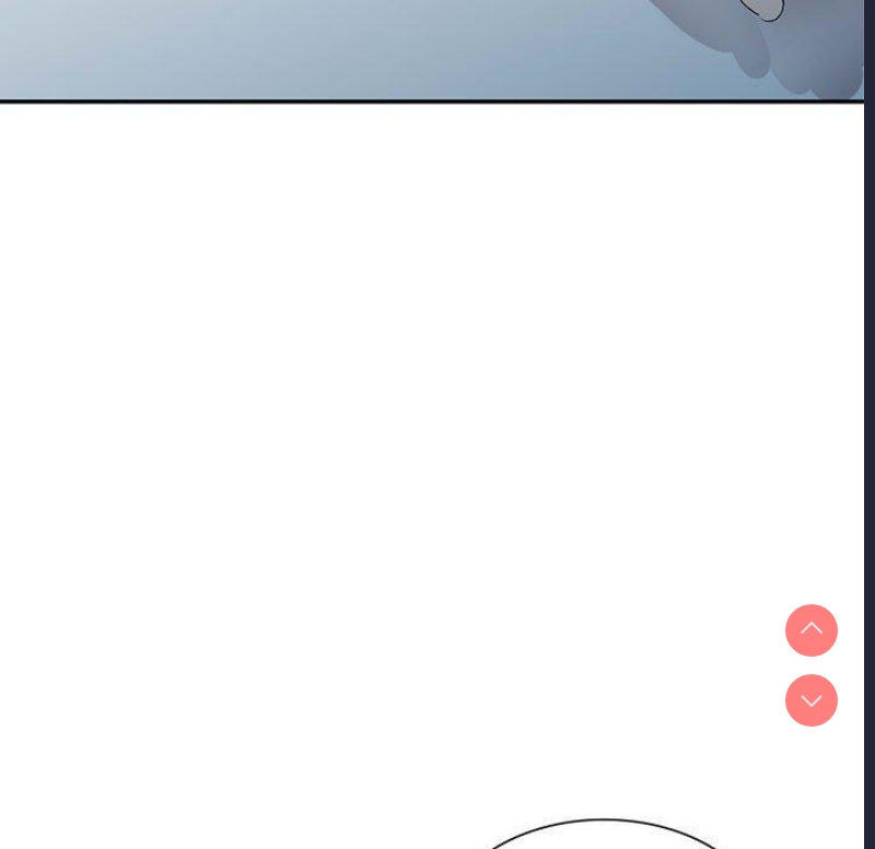刺激的寄居生活