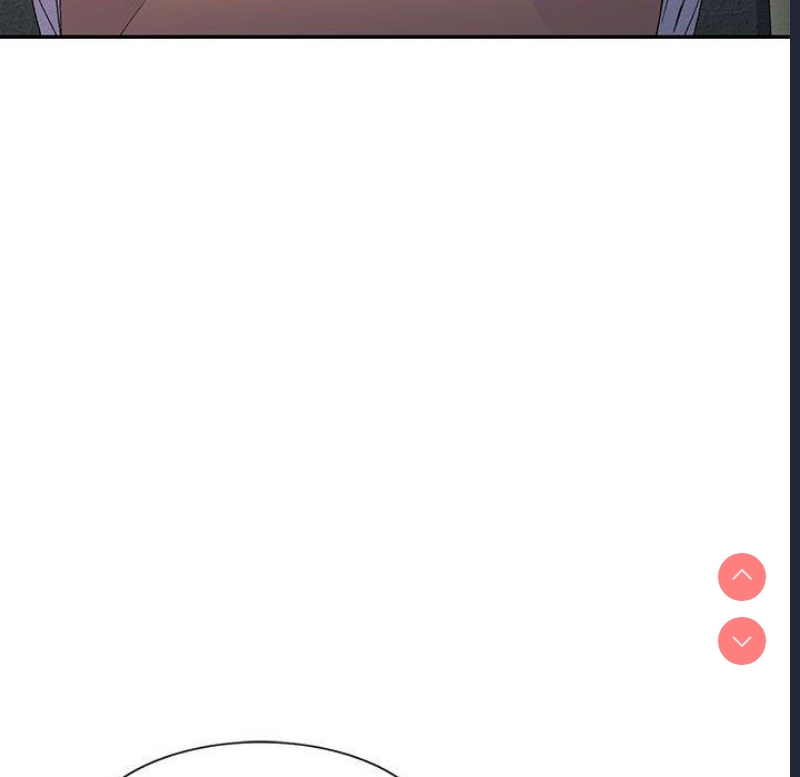 刺激的寄居生活
