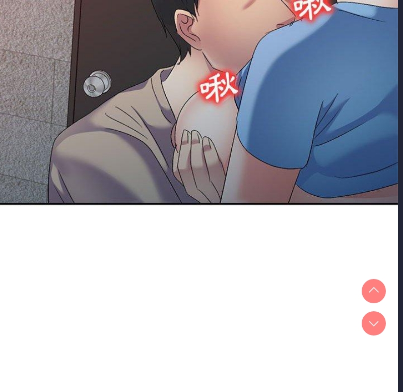 刺激的寄居生活