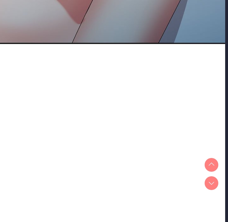 刺激的寄居生活
